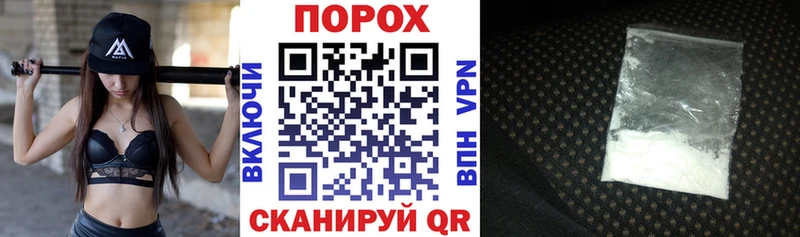Амфетамин Premium Дмитров