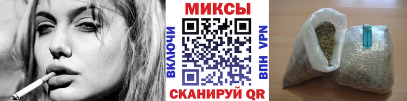 Бутират BDO  Дмитров 
