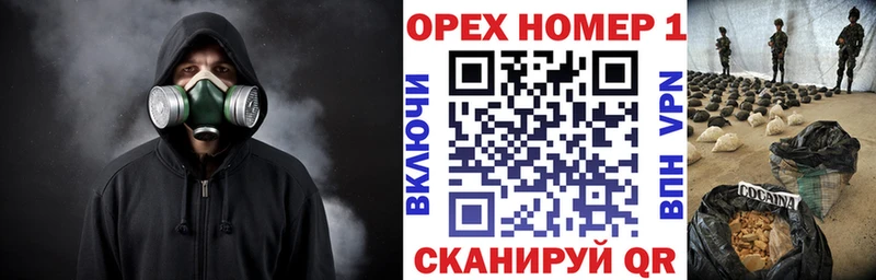 COCAIN Fish Scale  Дмитров 