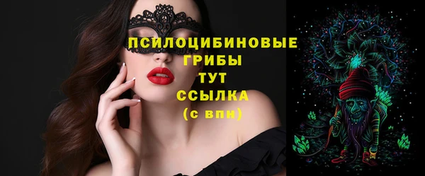 каннабис Алексеевка