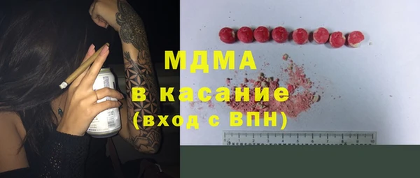спиды Алексин