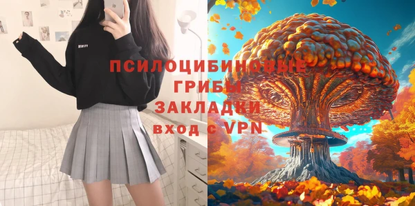 каннабис Алексеевка