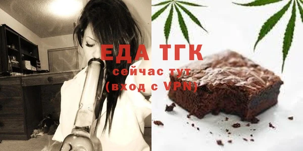 спиды Алексин