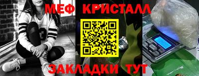 кокаин перу Краснознаменск