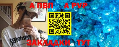 амфетамин Кунгур