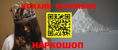 амфетамин Кунгур