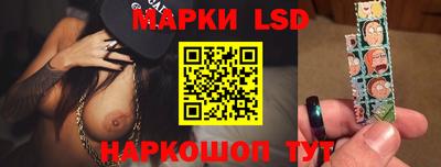 герыч Кумертау