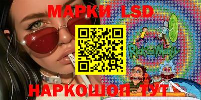 первитин Кулебаки