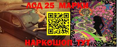 первитин Кулебаки