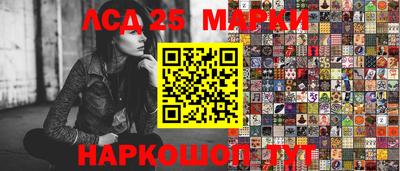 первитин Кулебаки