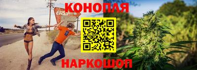 первитин Кулебаки