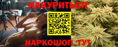 кокаин перу Краснознаменск