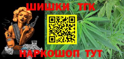 первитин Кулебаки