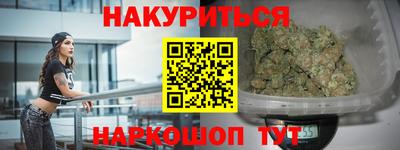 герыч Кумертау
