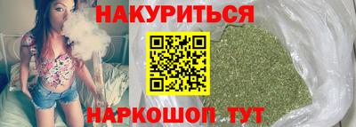 амфетамин Кунгур