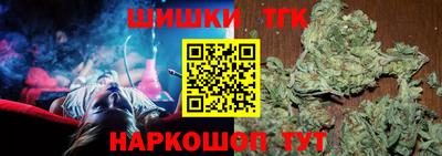кокаин перу Краснознаменск