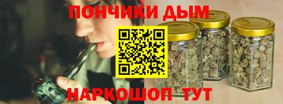 первитин Кулебаки