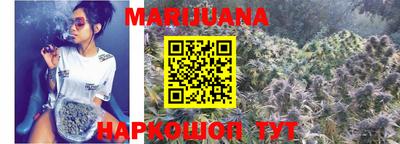 спиды Краснодар