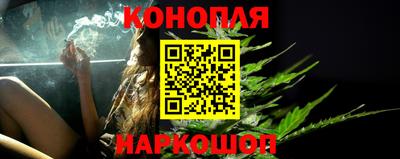 амфетамин Кунгур
