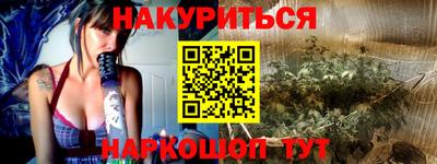 герыч Кумертау