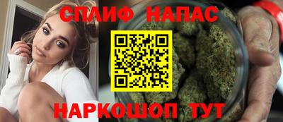 герыч Кумертау
