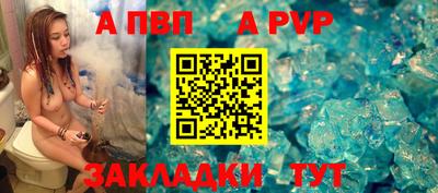 первитин Кулебаки