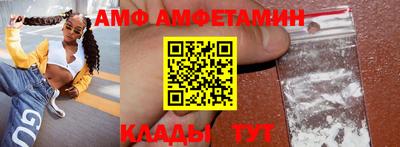 герыч Кумертау
