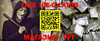 первитин Кулебаки