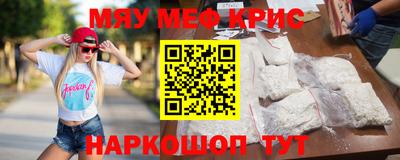герыч Кумертау