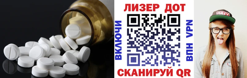 MEGA вход  Дмитров  Лсд 25 экстази ecstasy 